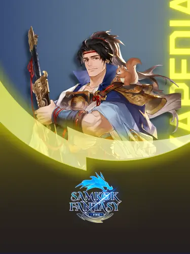 Samkok Fantasy